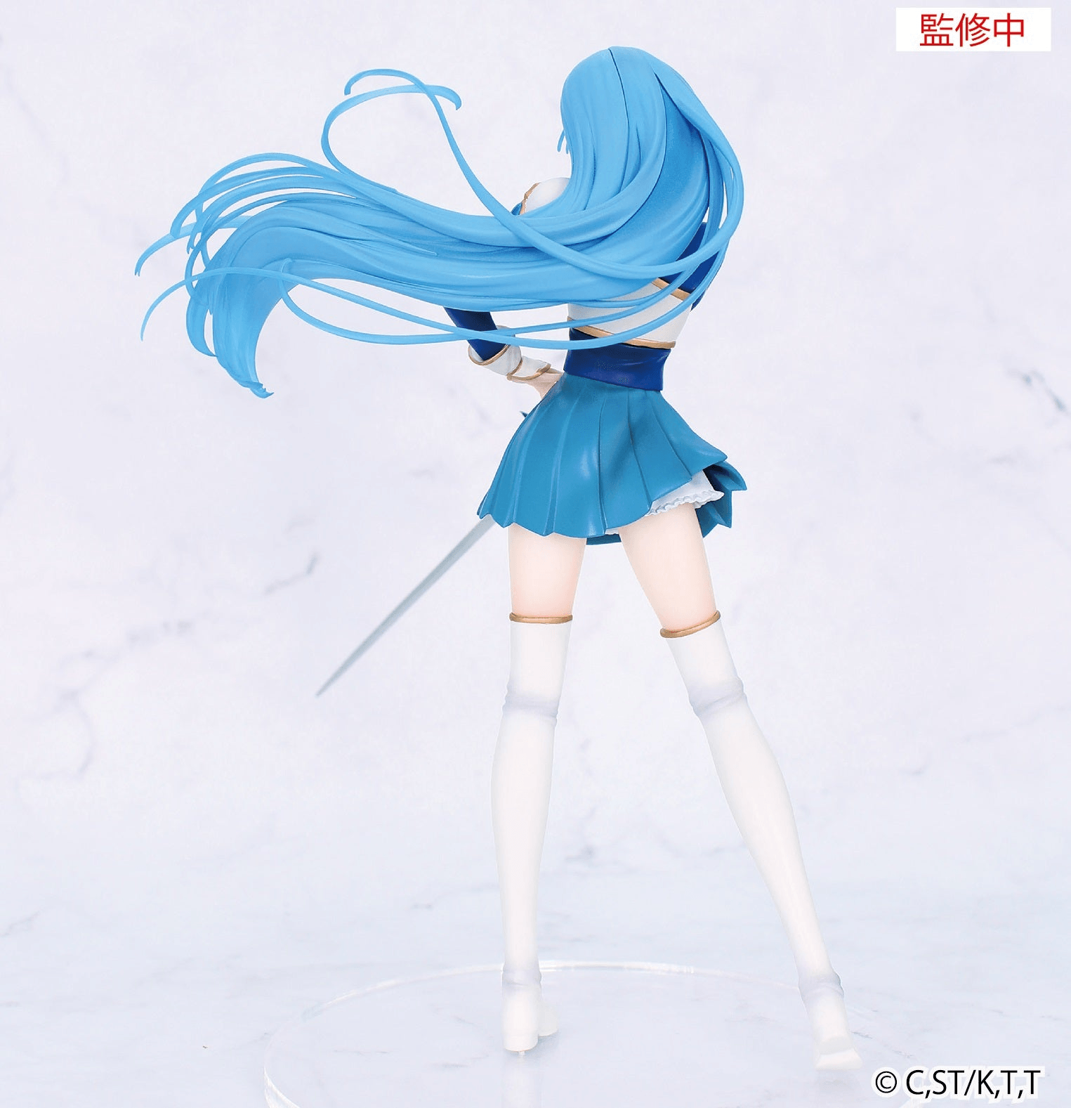 Magic Knight Rayearth Vivit Figure Umi Ryuuzaki