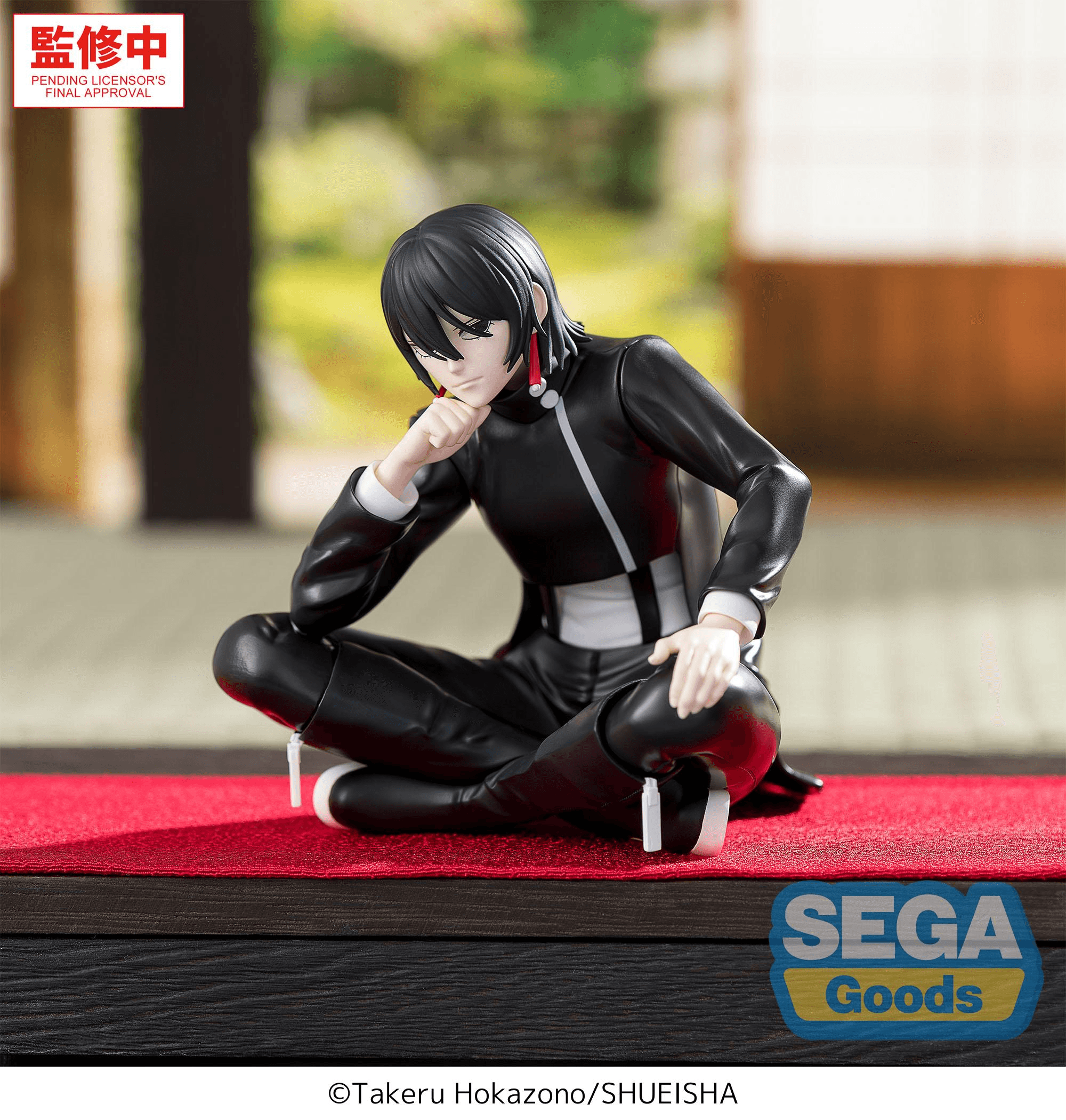 "Kagurabachi" High Premium Perching Figure -Hiyuki Kagari- | 4573628565030