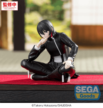 "Kagurabachi" High Premium Perching Figure -Hiyuki Kagari- | 4573628565030