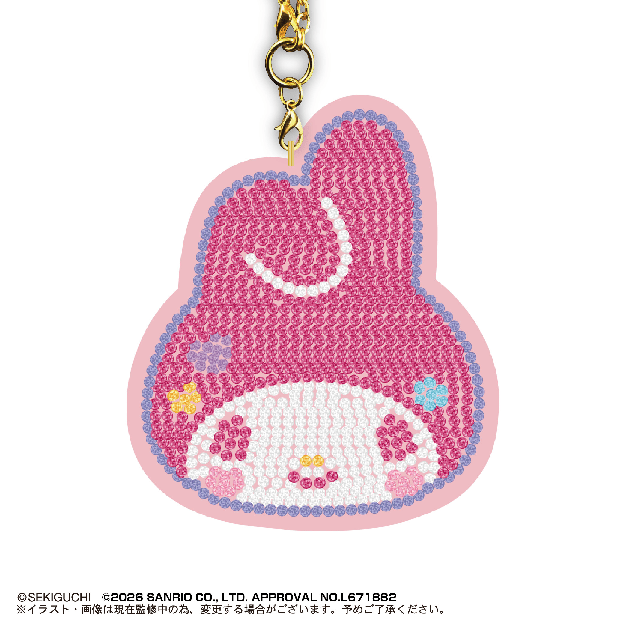 Monchhichi × Sanrio Characters Jewelry Mascot (Box of 30)