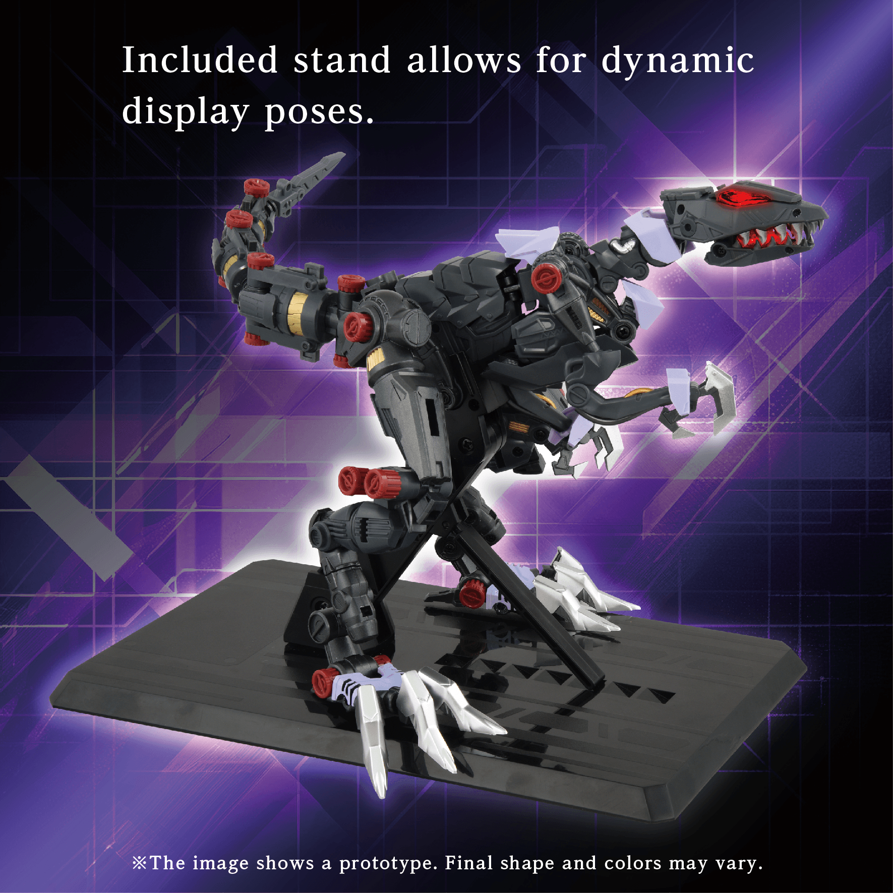 AM-Z01EX Berserk Fury (Elementary Body) | 4904810095934