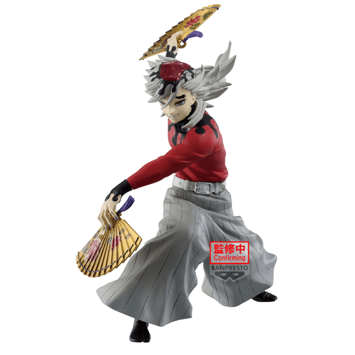 Demon Slayer: Kimetsu no Yaiba MAXIMATIC Doma | 4573102713209