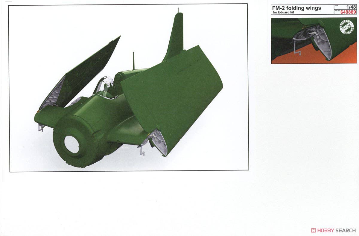 Eduard 1/48 FM-2 folding wings PRINT [Brassin], for EDUARD | 8591437580644