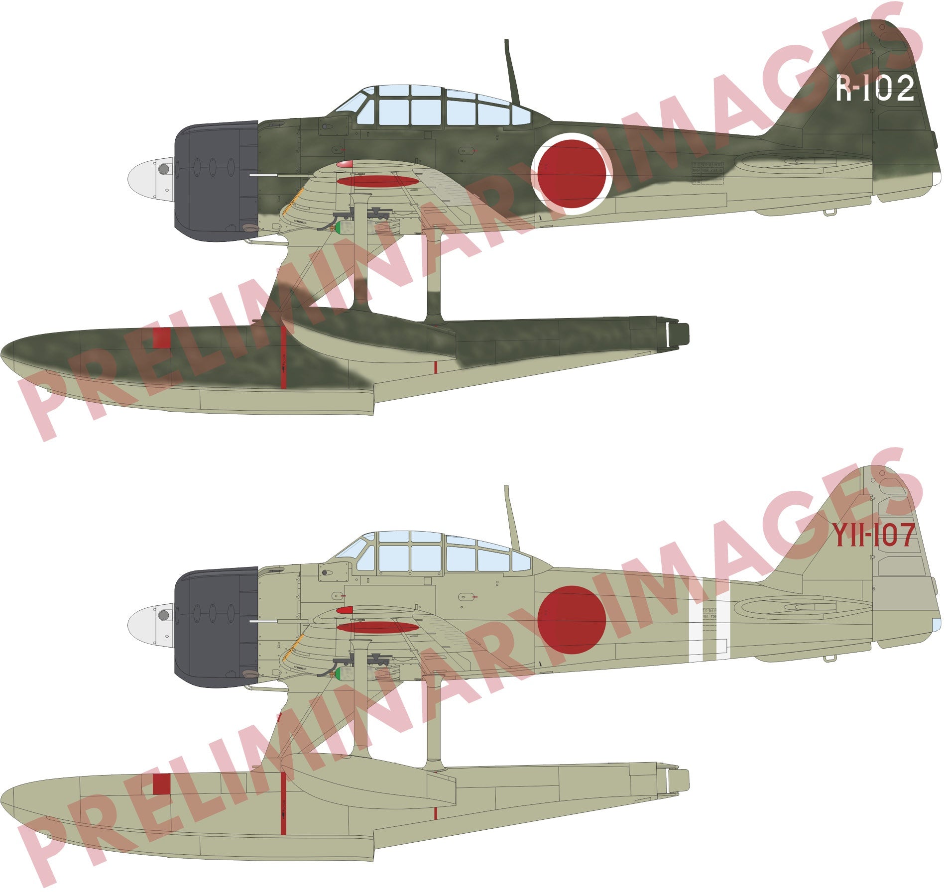 Eduard 1/48 A6M2-N Rufe [Profipack]