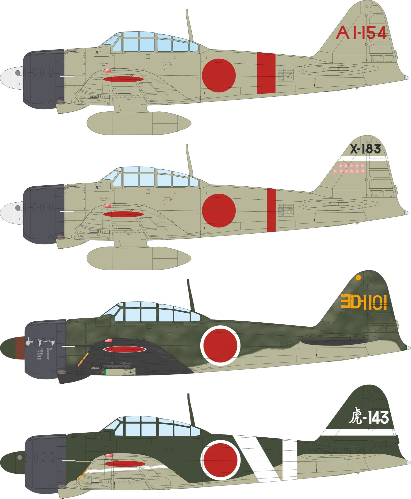 Eduard 1/48 A6M2 Zero Type 21 [Weekend Edition]