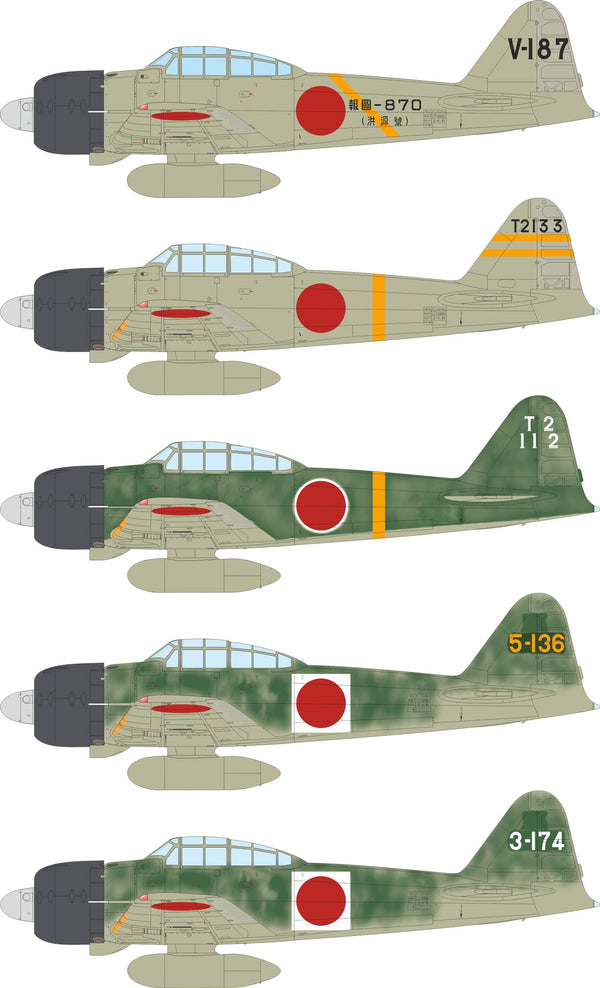 Eduard 1/48 A6M3 Zero Type 32 [Weekend edition]