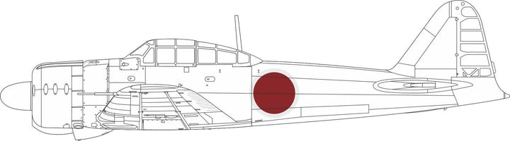 Eduard 1/48 A6M2 Model 21 national insignia [Masks], for EDUARD | 8591437579341