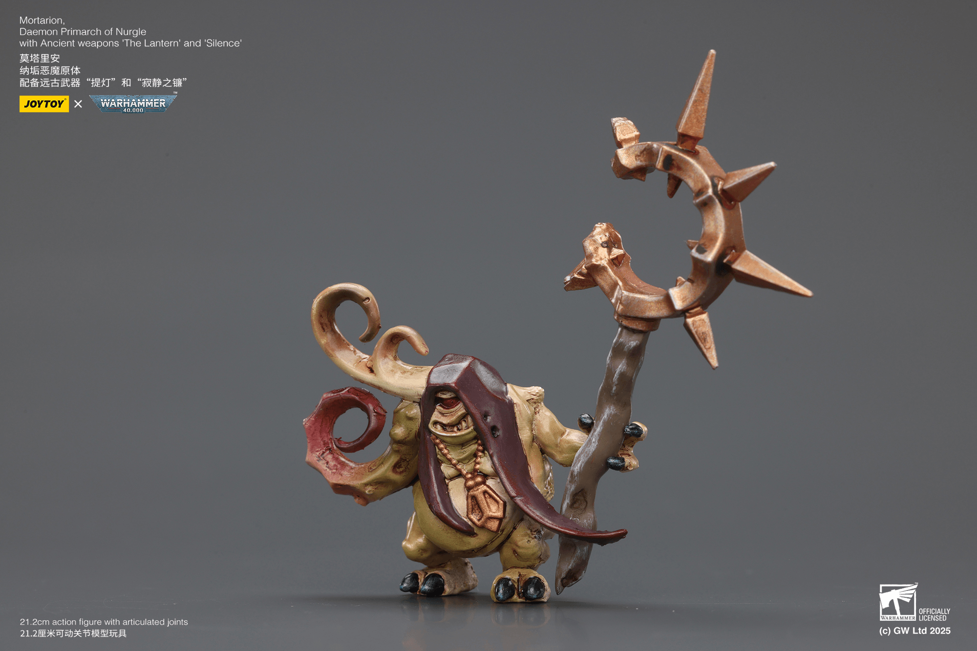 Mortarion， Daemon Primarch of Nurgle with Ancient weapons‘The Lantern' and ‘Silence' | 6927054402564