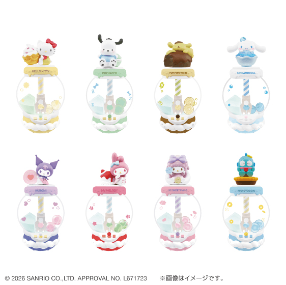 Tokimelz BOX! DX Sanrio Characters Sweet Catcher (Box of 8)