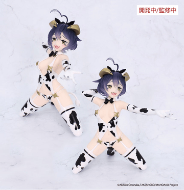 Gushing over Magical Girls One-Seventh Carat Figure Magia Evil Cow Pattern Ver. | 4533564064073