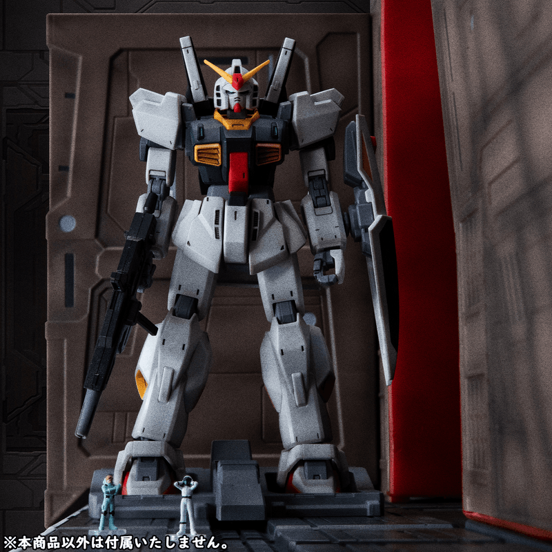 MegaHouse Realistic Model Series： MOBILE SUIT Z GUNDAM (1／144 HG series) Nahel Argama catapult deck 40th Anniversary Edition | 4535123845406