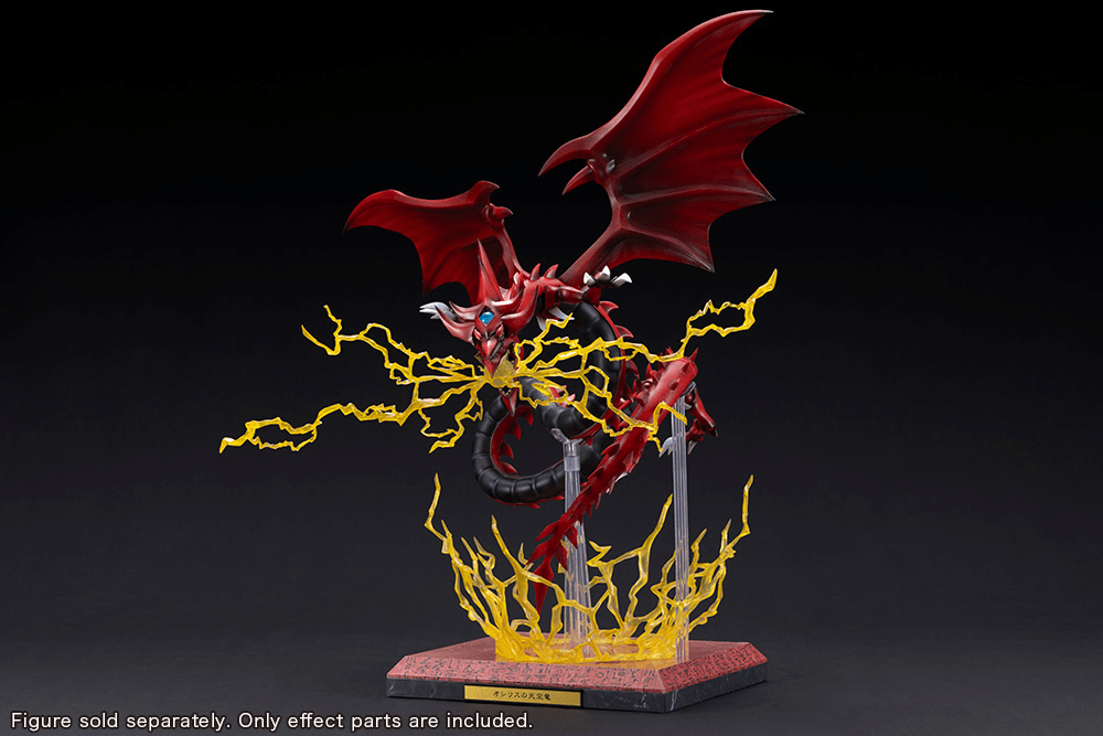 Slifer the Sky Dragon Egyptian God Statue Expansion Parts set | 4934054074693