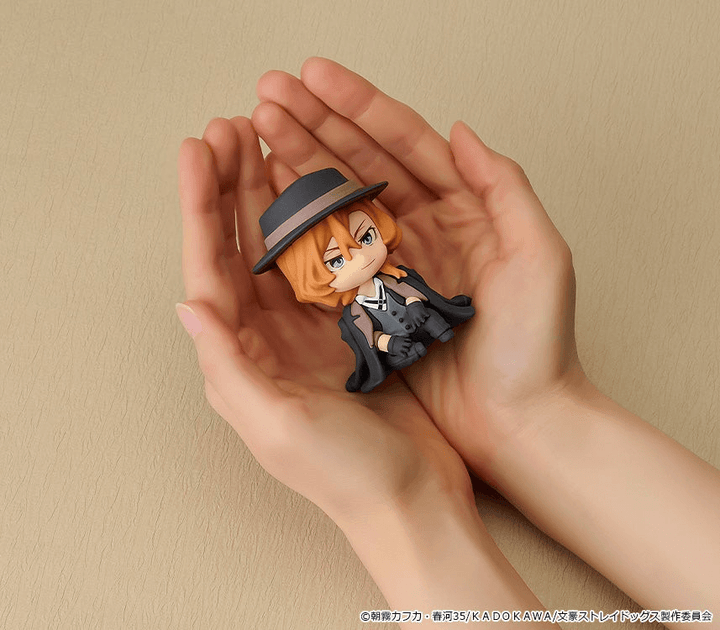 Nendoroid Plus: Chuya Nakahara Rubber Mascot | 4580828664524