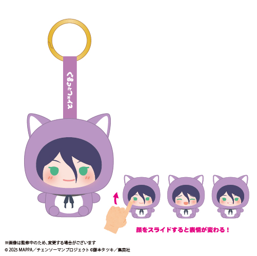 Chainsaw Man – The Movie Kurutto Face Mascot (Box of 6)