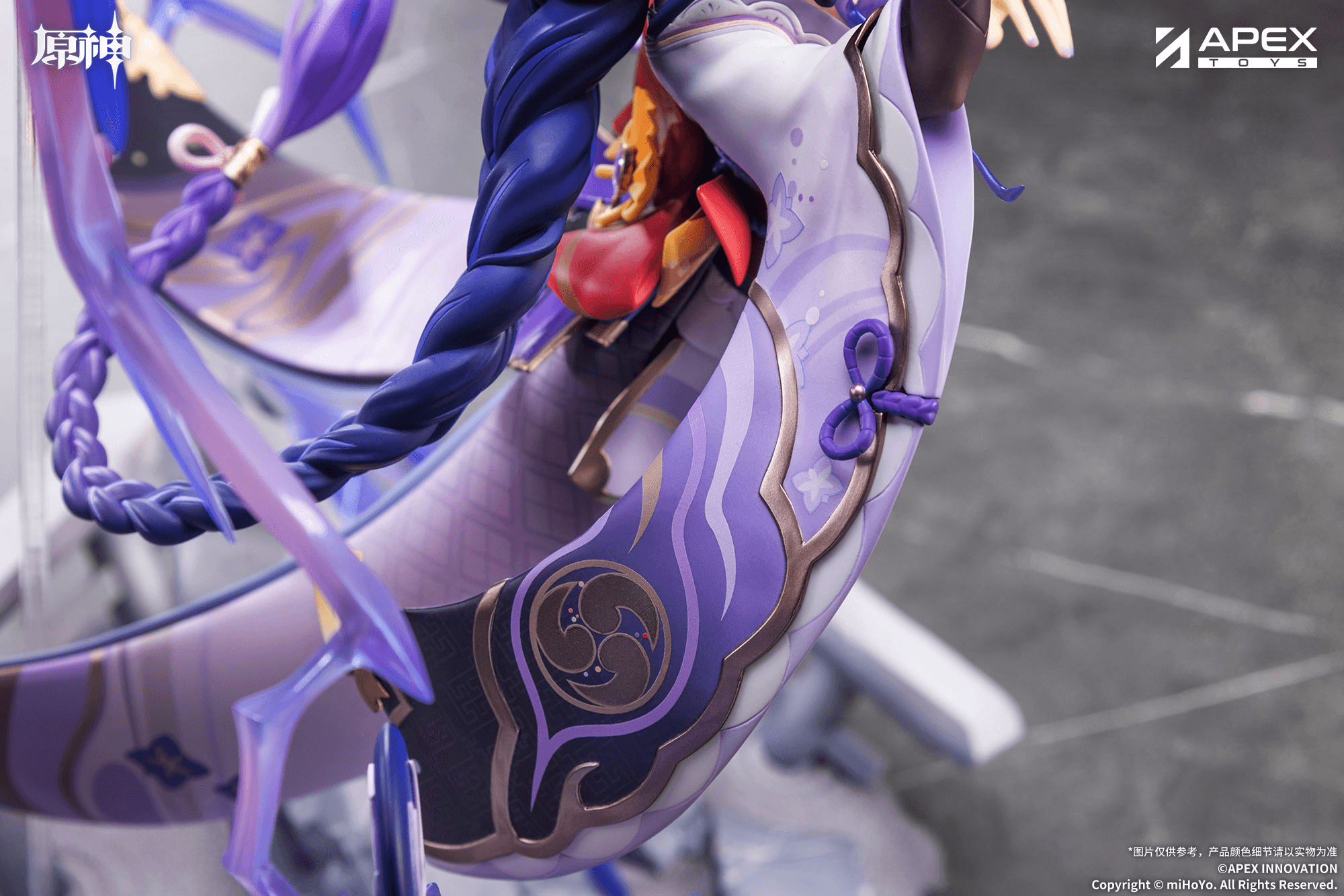 1/7 Scale [Genshin Impact] "Plane of Euthymia" Raiden Shogun Painted Figure w BONUSes