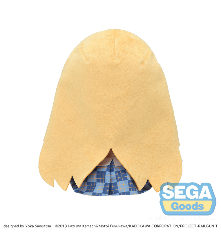 SEGA fuwa petit A Certain Scientific Railgun T M Plush Misaki Shokuhou | 4582733456850