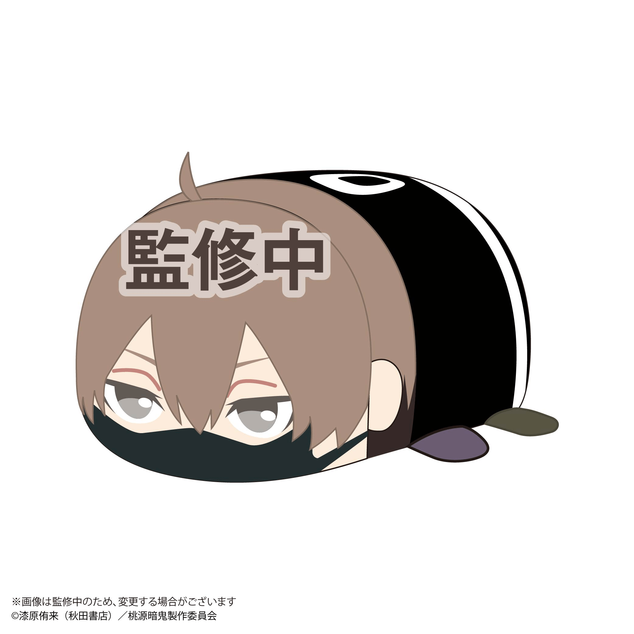 Tougen Anki POTE KORO MASCOT ï¼size C | 4571617078035