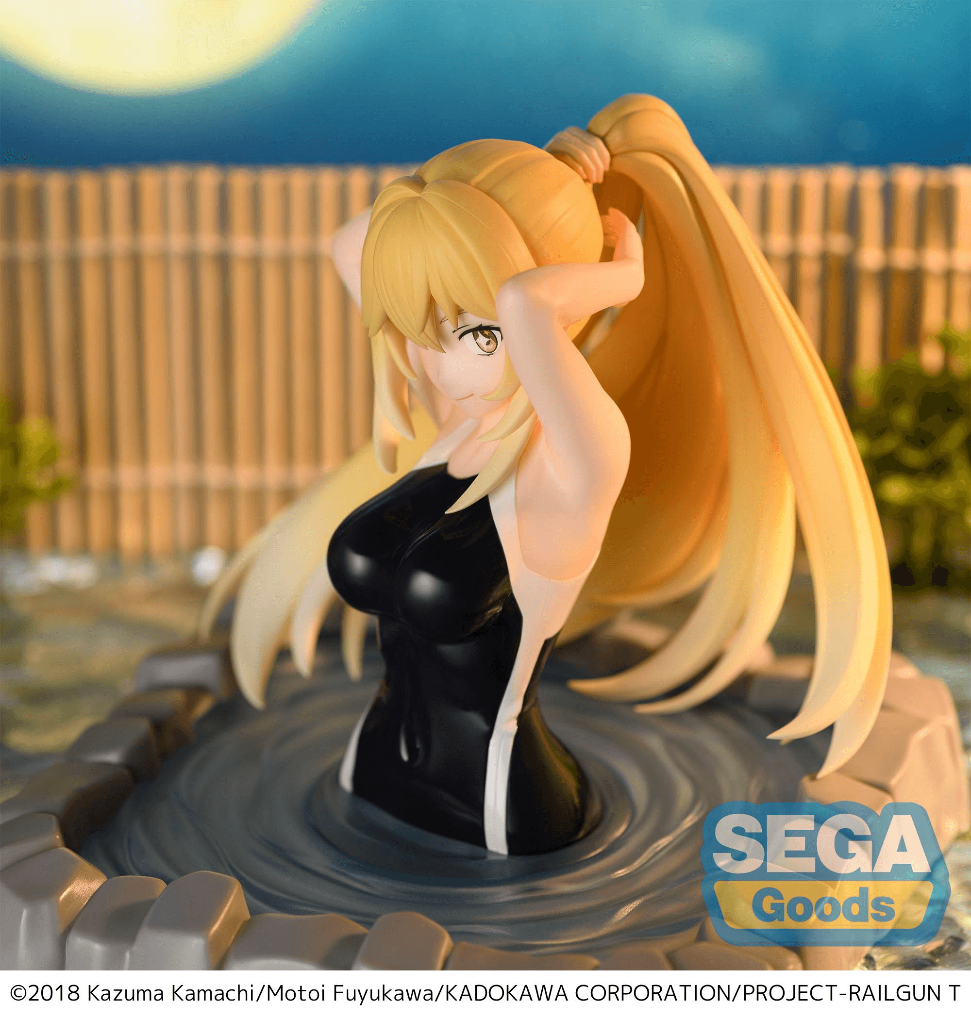 Thermae Utopia "A Certain Scientific Railgun T" -Misaki Shokuhou- | 4573628567515