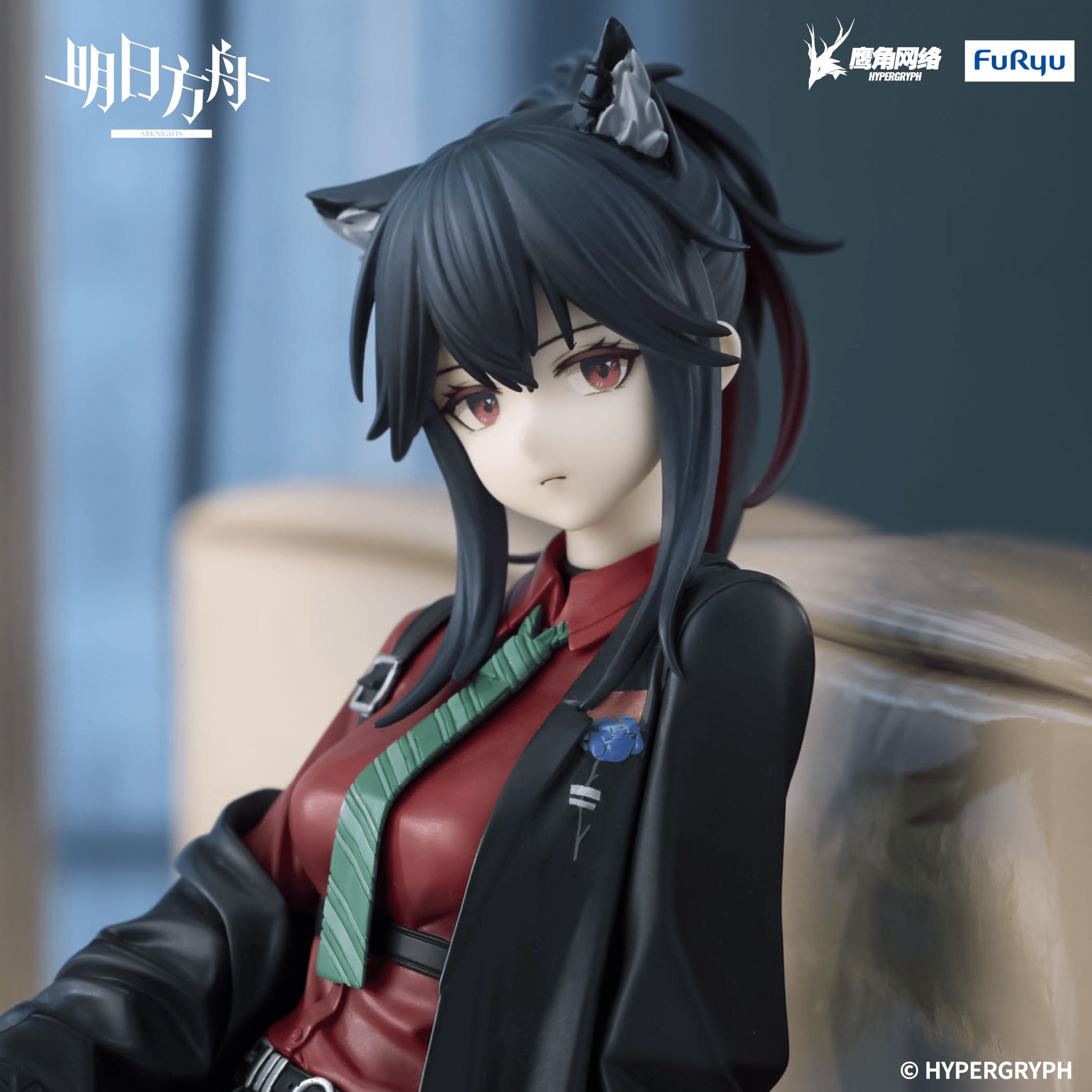 ARKNIGHTS Noodle Stopper Figure -Texas Will ver.- | 4571623514879