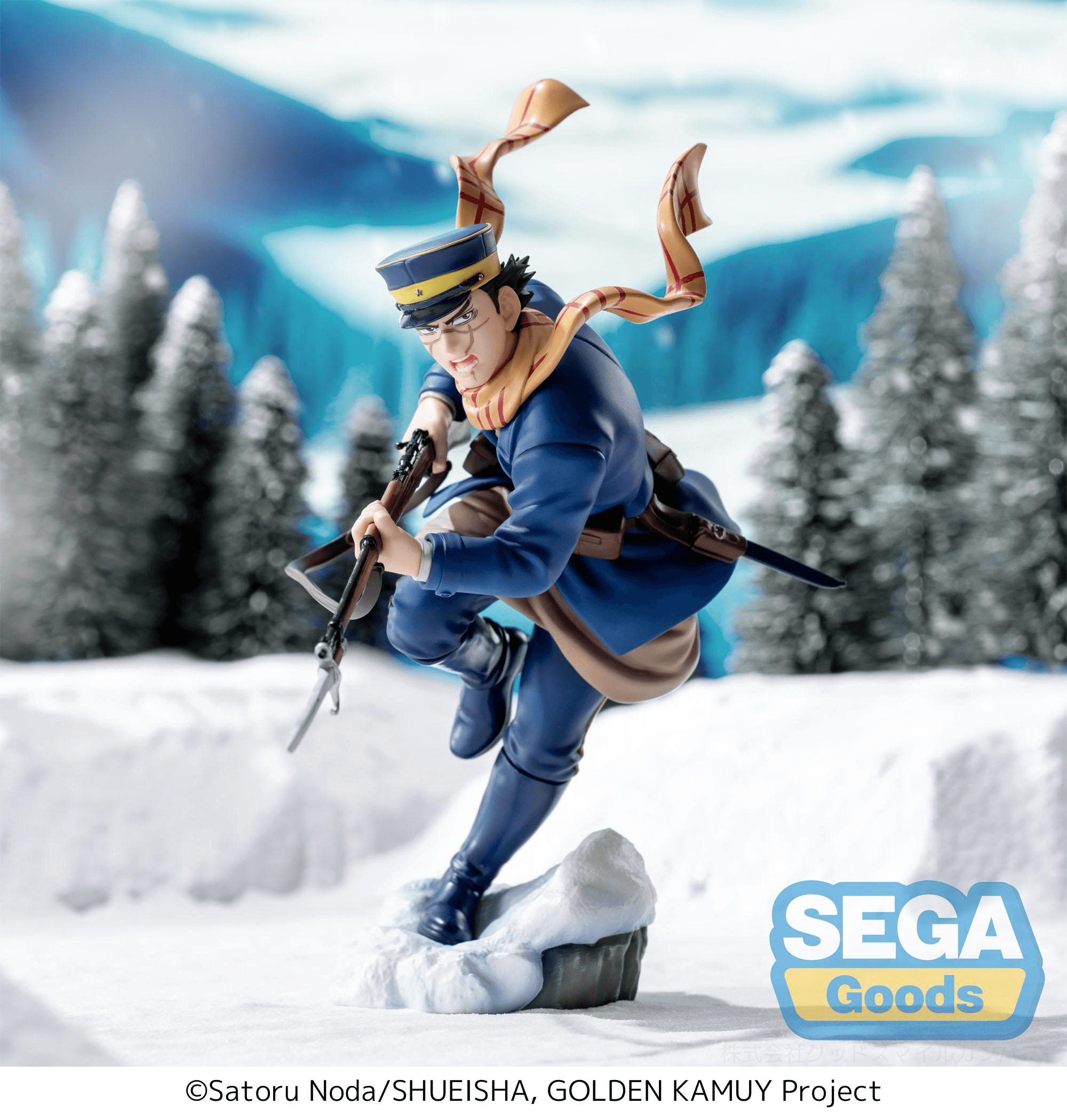 XrossLink TV Anime GOLDEN KAMUY Figure Saichi Sugimoto | 4580779530794