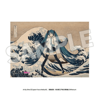Serial Numbered A3 Acrylic Panel Thirty-six Views of Mount Fuji The Great Wave off Kanagawa | 4580781043497