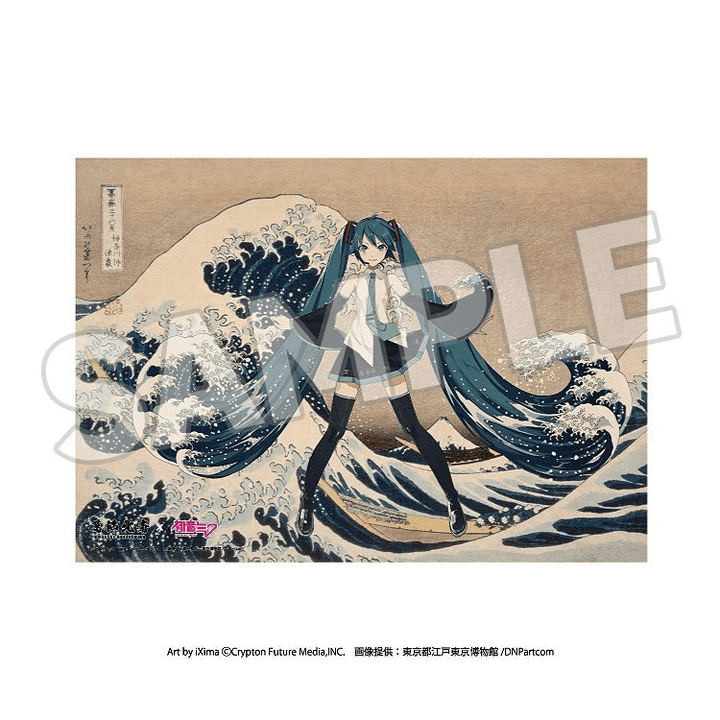 Serial Numbered A3 Acrylic Panel Thirty-six Views of Mount Fuji The Great Wave off Kanagawa | 4580781043497