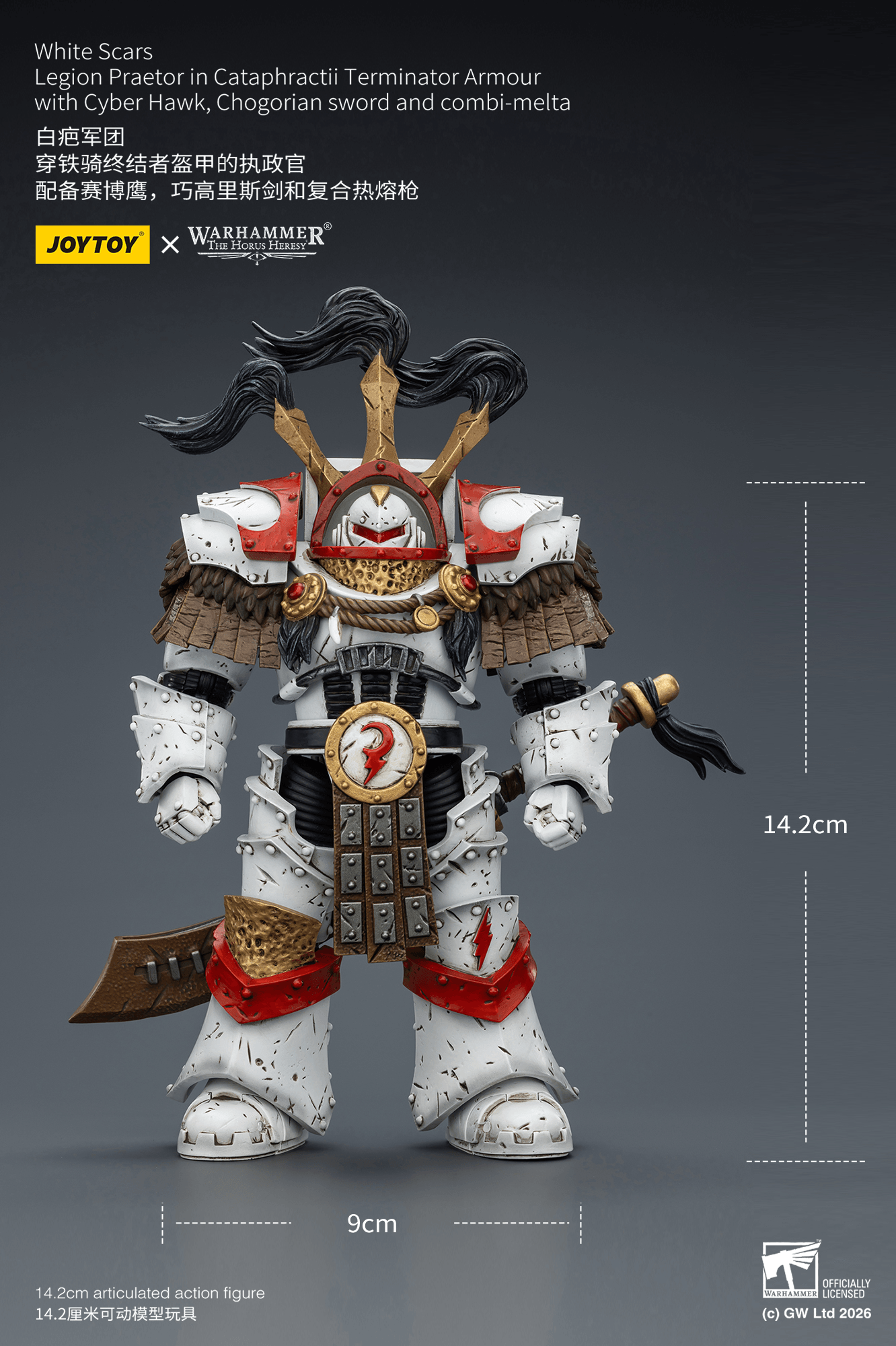 White Scars Legion Praetor in Cataphractii Terminator Armour with Cyber Hawk, Chogorian sword and combi-melta | 6927054403486