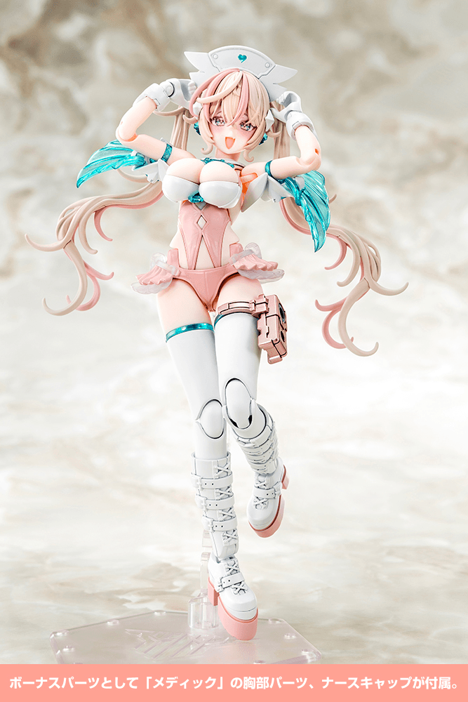 DESIRE MAIDEN RAIDER SUGAR GLAZE