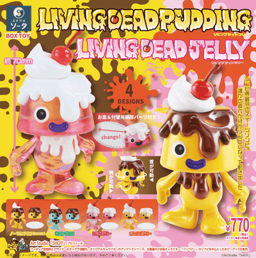 LIVING DEAD PUDDING & LIVING DEAD JELLY (Box of 4)(4582779493642)