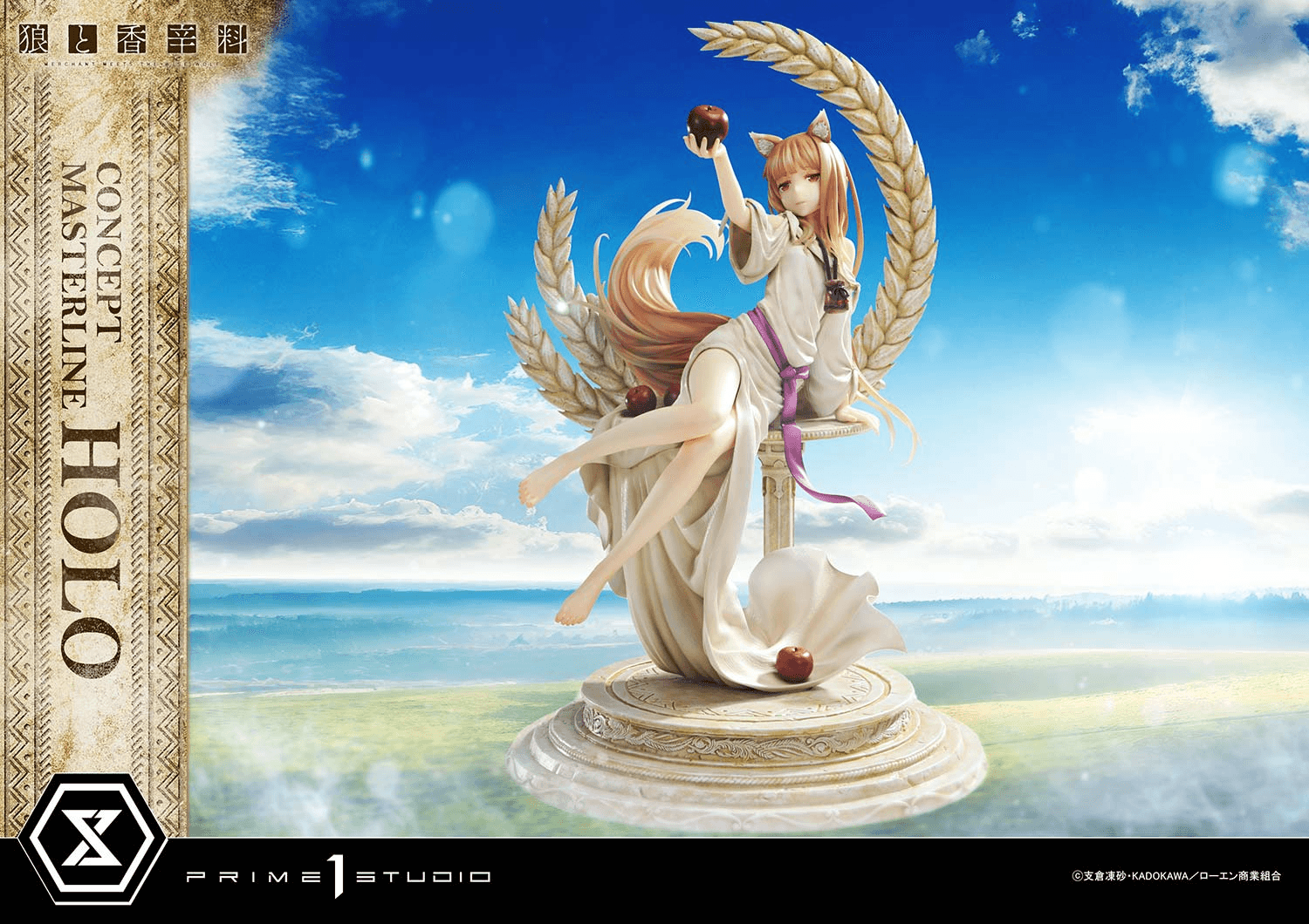 Concept Masterline Spice and Wolf: MERCHANT MEETS THE WISE WOLF Holo | 4582647123152