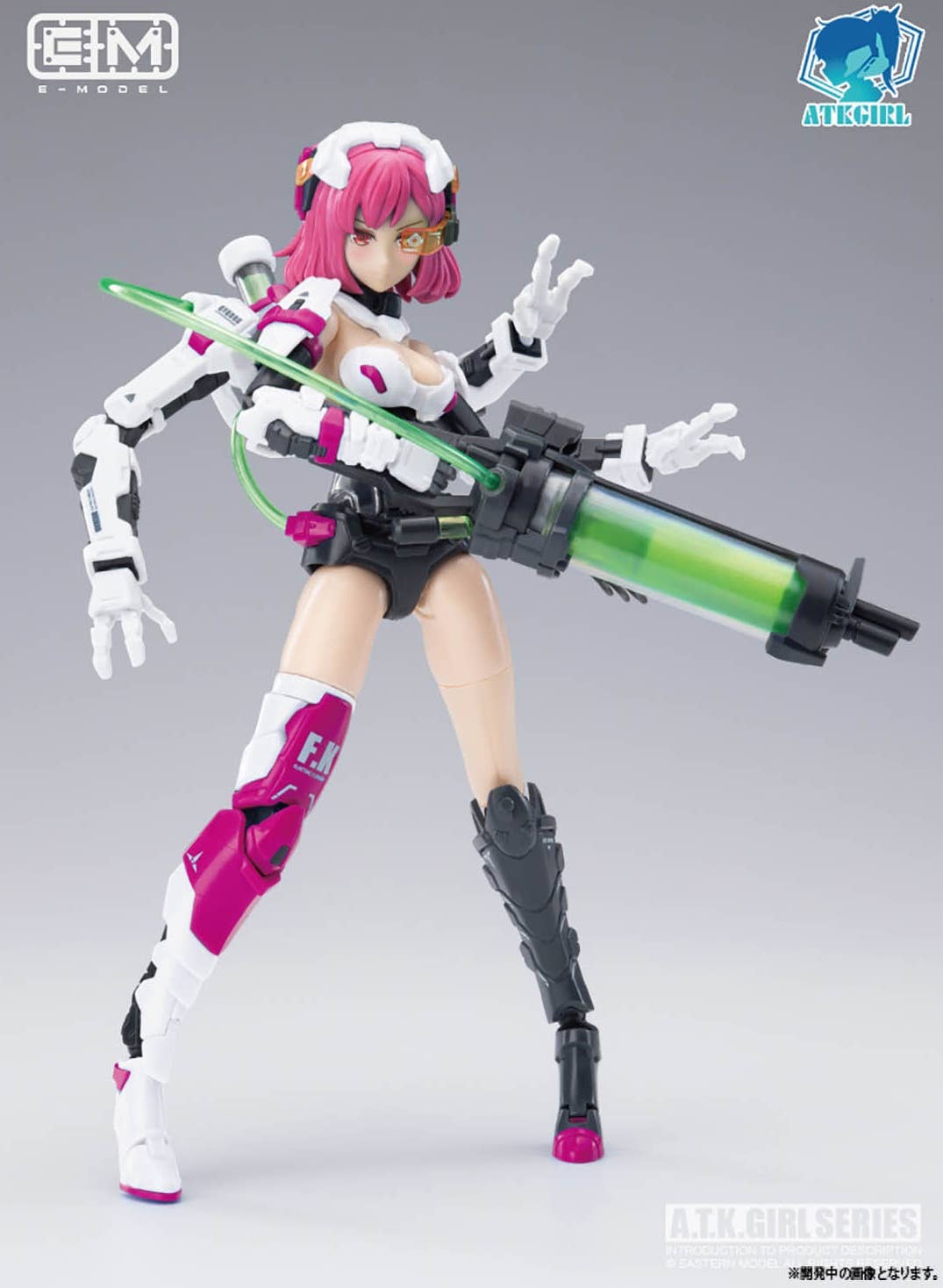 ELIZABETH Japan Ver. | 4545782084689