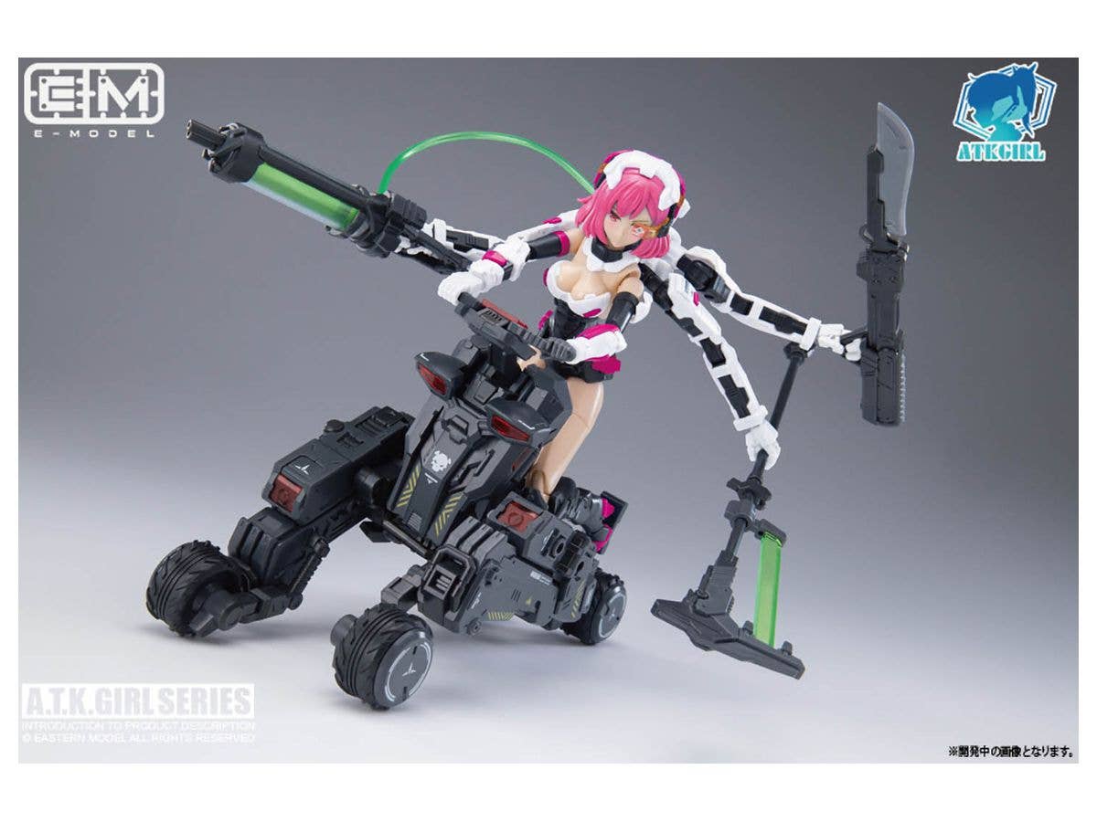 ELIZABETH Japan Ver. | 4545782084689
