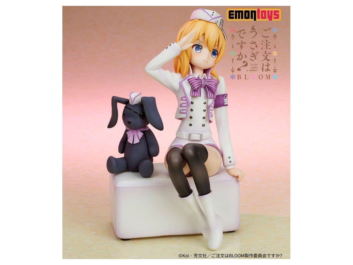 COCOA Military uniform Ver. | 4589619490229