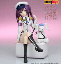 RIZE Military uniform Ver. | 4589619490236
