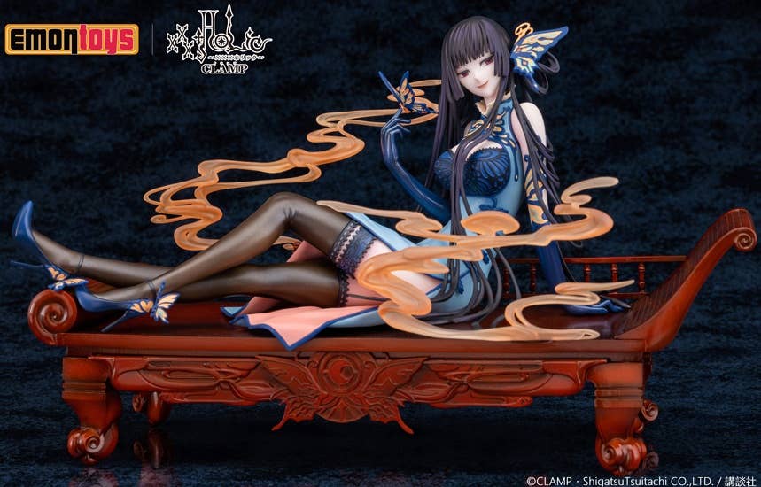 GoodSmile Company ICHIARA YUKO | 4589619490601