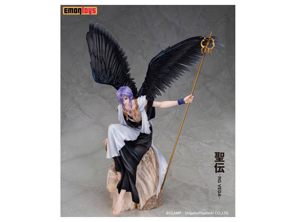 Seiden: RG Veda Series Kujaku | 4589619490618