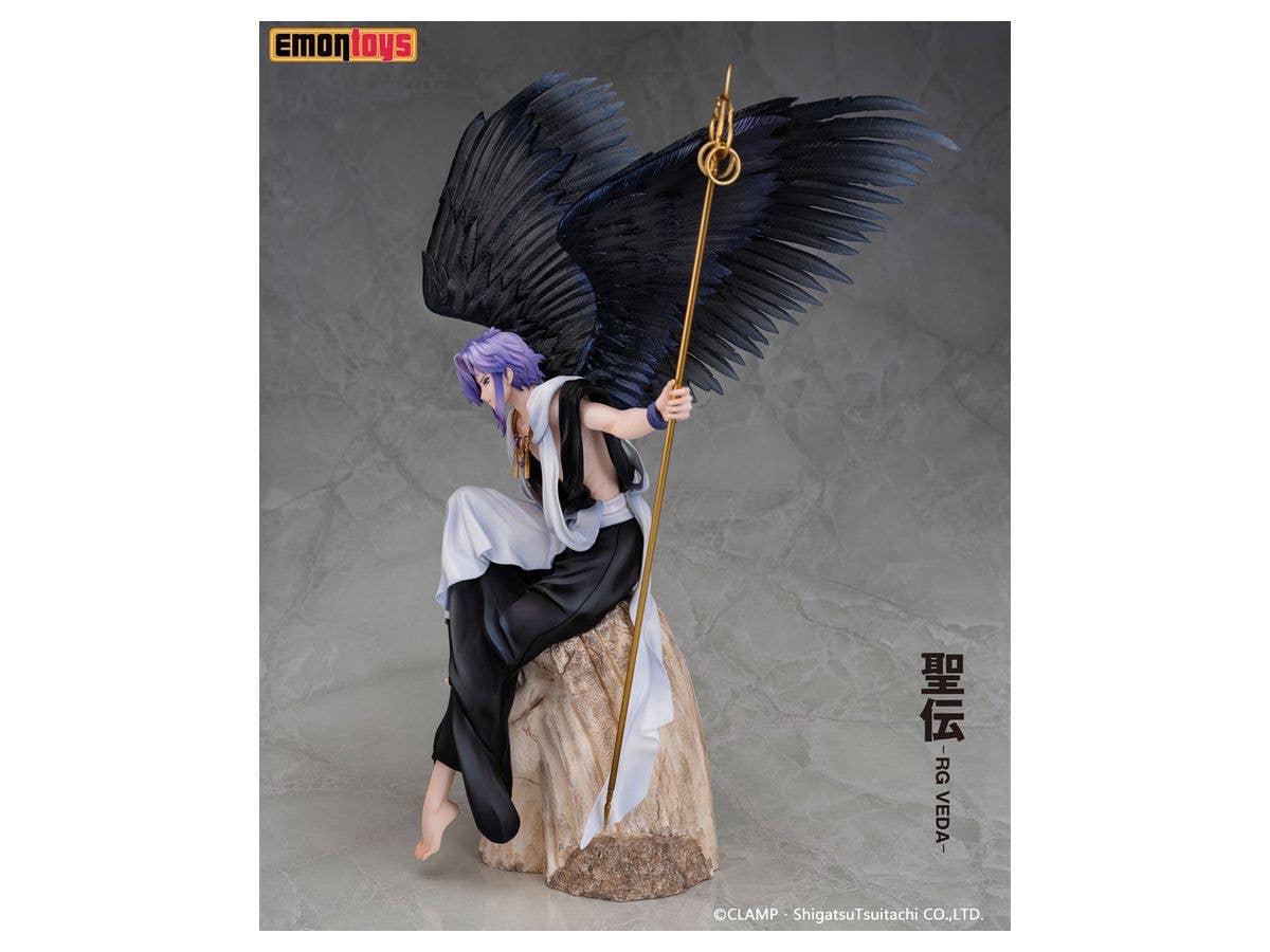 Seiden: RG Veda Series Kujaku | 4589619490618