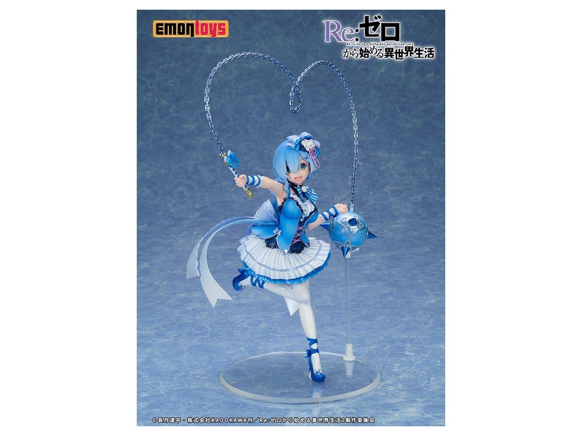 EMONTOYS Rem Magical girl ver. | 4589619490656
