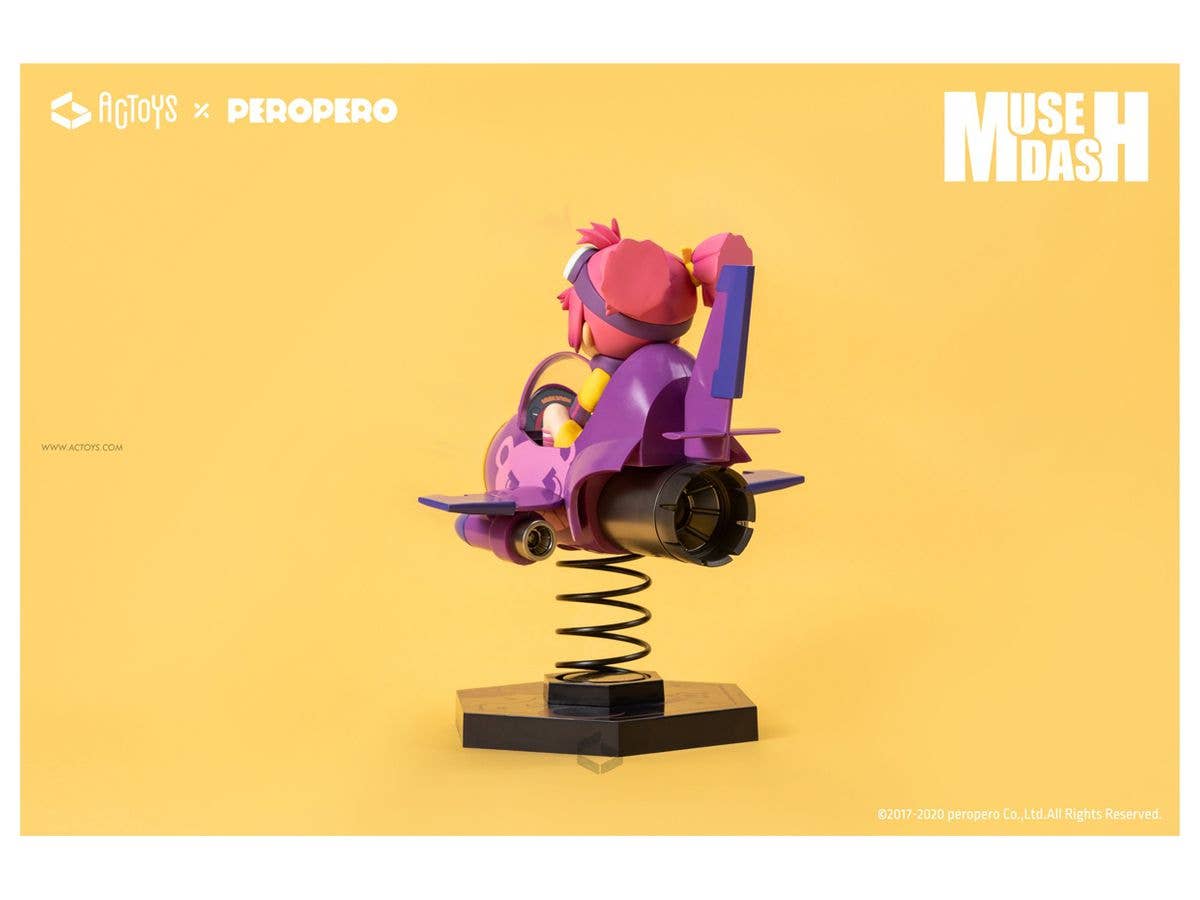 [GoodSmile] Buro Pilot Ver. | 4589619490687