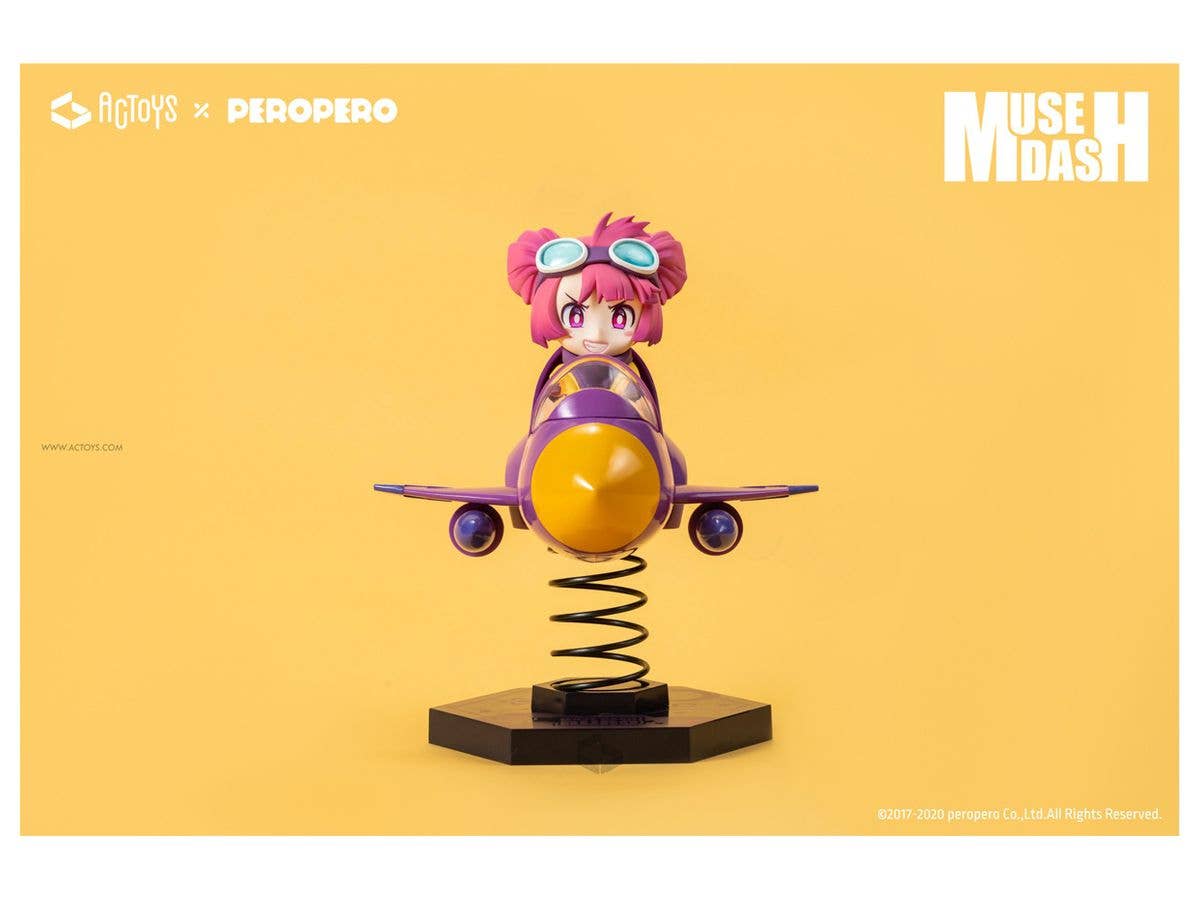 [GoodSmile] Buro Pilot Ver. | 4589619490687