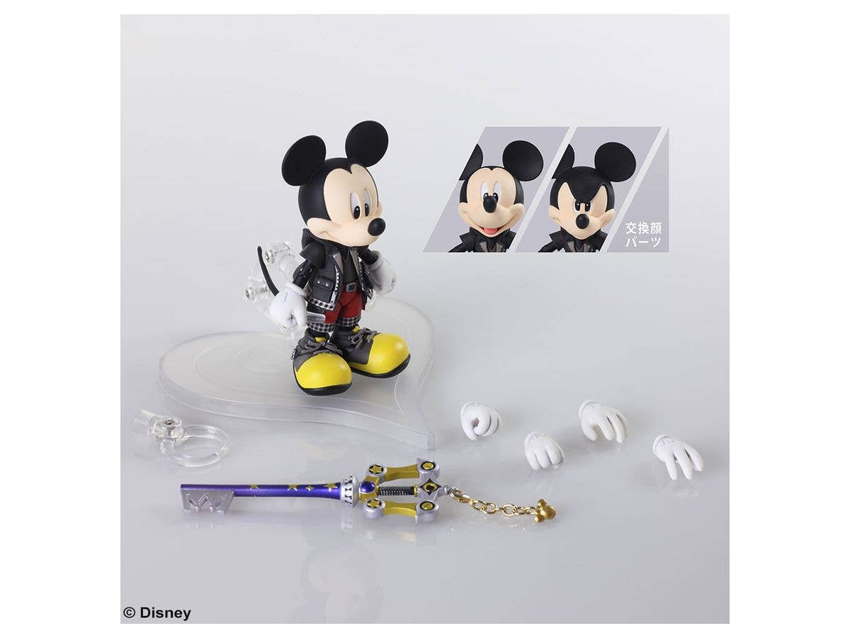 SQUARE ENIX KINGDOM HEARTS III BRING ARTS KING MICKEY