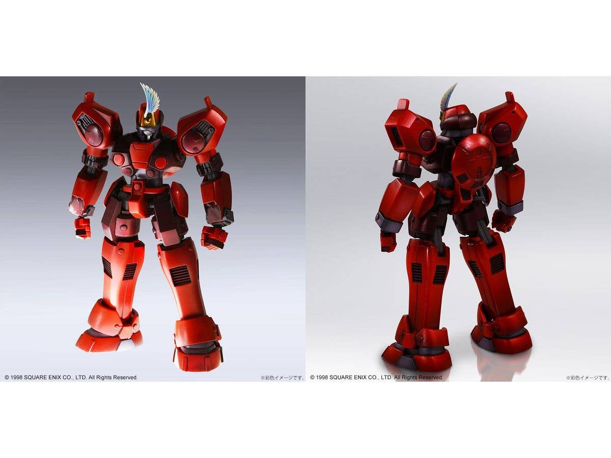 SQUARE ENIX XENOGEARS  STRUCTURE ARTS  1/144 Scale Plastic Model Kit Series Vol. 1 | 4988601348409