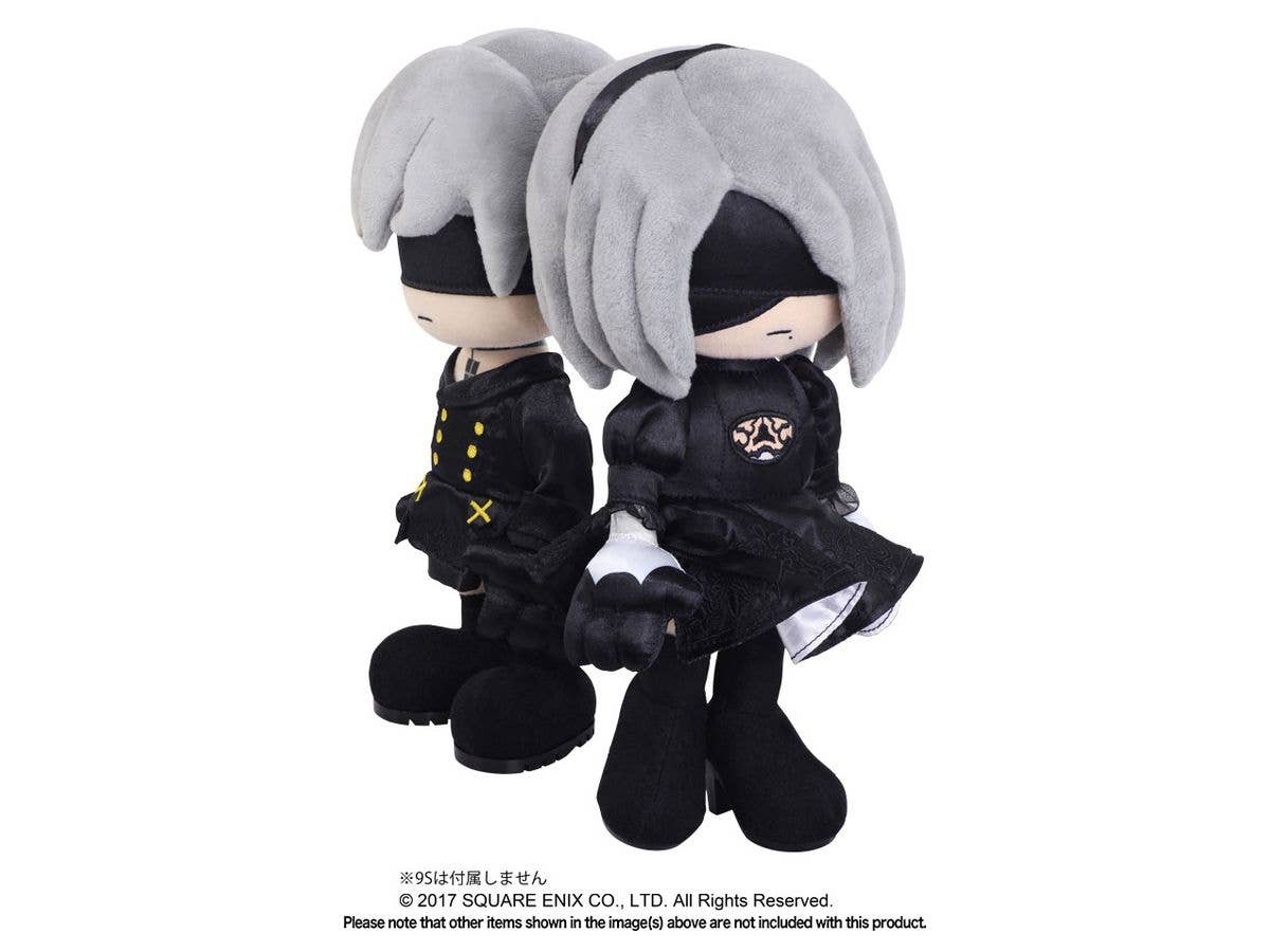 SQUARE ENIX NIER:AUTOMATA ACTION DOLL YoRHa No. 2 Type B | 4988601350983