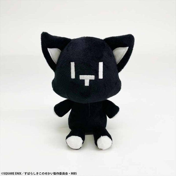 SQUARE ENIX The World Ends with You The Animation Plush - MR. MEW | 4988601357180