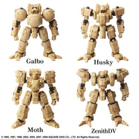 SQUARE ENIX FRONT MISSION STRUCTURE ARTS 1/72 Scale Plastic Model Kit Series Vol. 4 (Display) | 4988601365420