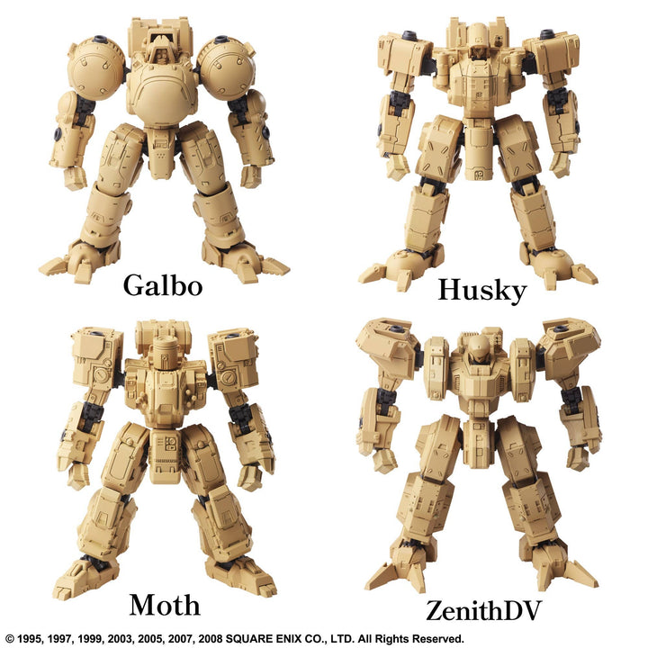 SQUARE ENIX FRONT MISSION STRUCTURE ARTS 1/72 Scale Plastic Model Kit Series Vol. 4 (Display) | 4988601365420