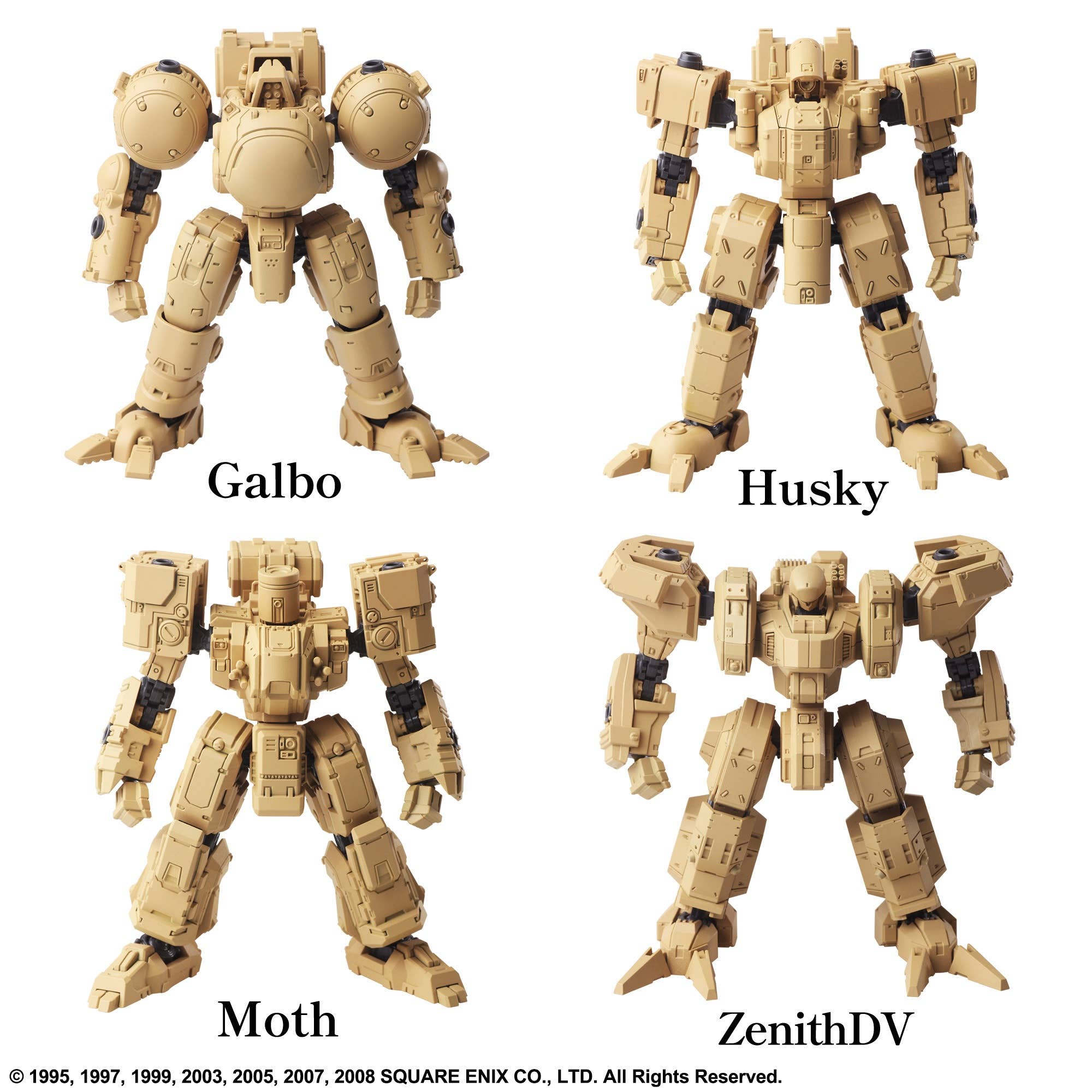 SQUARE ENIX FRONT MISSION STRUCTURE ARTS 1/72 Scale Plastic