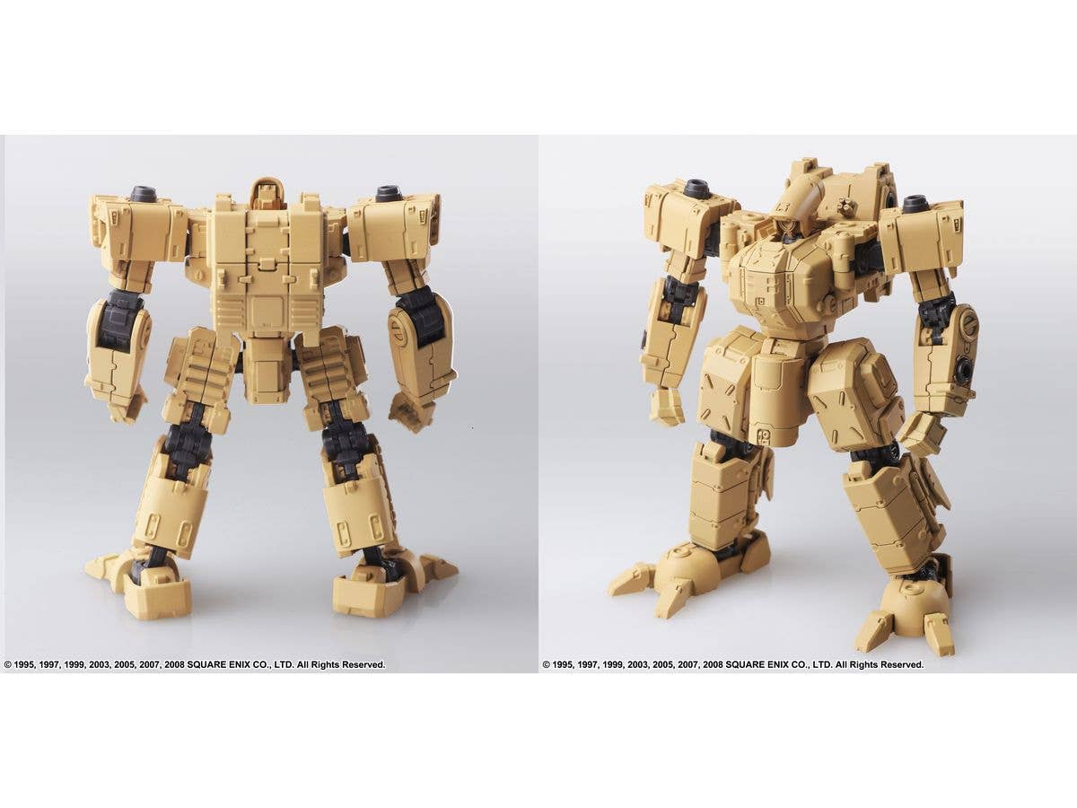SQUARE ENIX FRONT MISSION STRUCTURE ARTS 1/72 Scale Plastic Model Kit Series Vol. 4 (Display) | 4988601365420