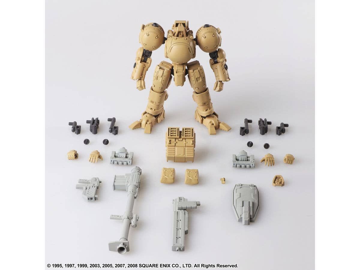 SQUARE ENIX FRONT MISSION STRUCTURE ARTS 1/72 Scale Plastic Model Kit Series Vol. 4 (Display) | 4988601365420
