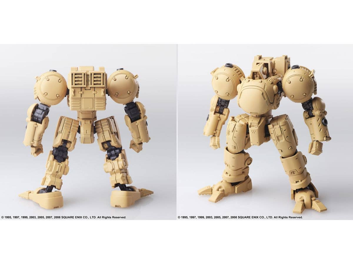 SQUARE ENIX FRONT MISSION STRUCTURE ARTS 1/72 Scale Plastic Model Kit Series Vol. 4 (Display) | 4988601365420